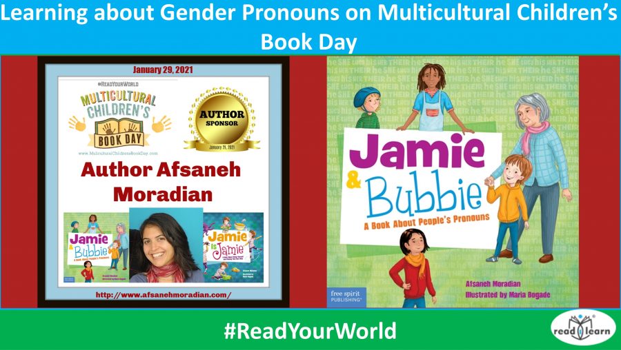 Learning about Gender Pronouns on Multicultural Children’s Book Day #ReadYourWorld –&nbsp;#readilearn